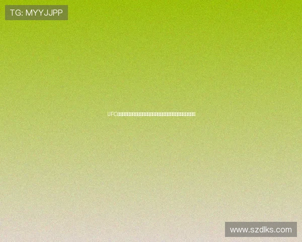UFC冠军战正式官宣重磅对决揭晓新王之战引发全球关注焦点话题持续升温